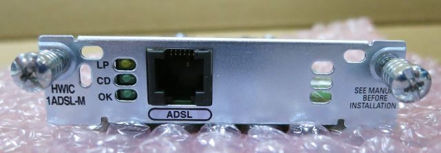 CISCO HWIC-1ADSL mới giá rẻ